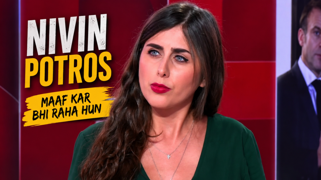 Nivin Potros : biographie, parcours et carrière d’une journaliste suivie de près Nivin Potros